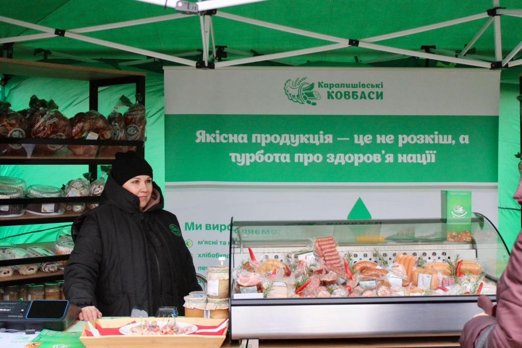 Аграрний фестиваль ВетеранАгроFest у Києві